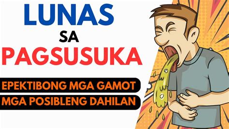 gamot sa pagsusuka